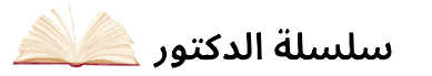 Abdallah Ibrahem